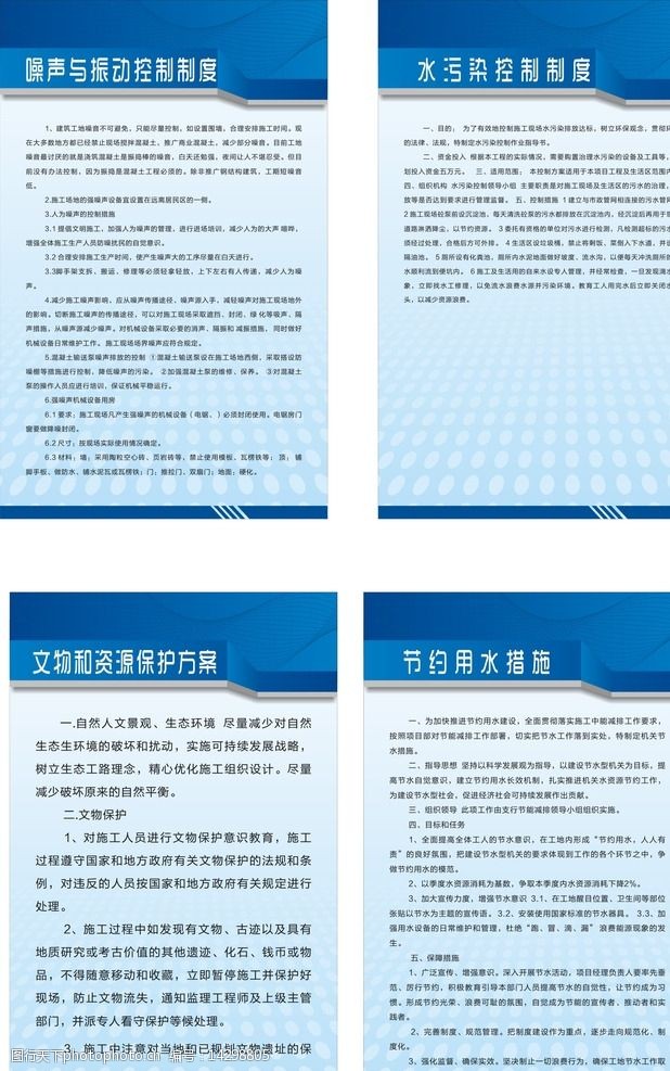 創意切入 用像素顯微鏡解析環保視覺的力量